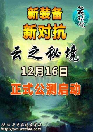 学生习惯比较差，需要老师盯着，但是班级学生太多考试照顾不到怎么办？游戏画面