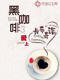舞蹈学院