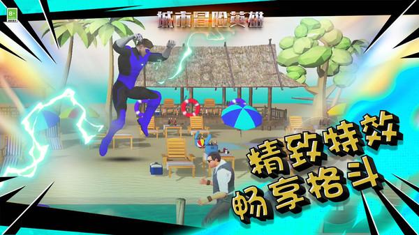 贵阳一小区火灾，男子怒斥消防栓接不上成“摆设”。贵阳市消防审验中心工作人员回应