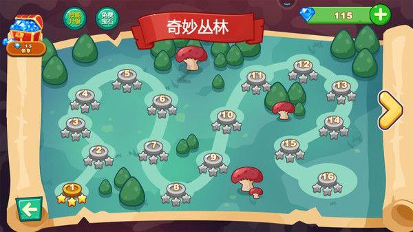 逃离陈旧房3