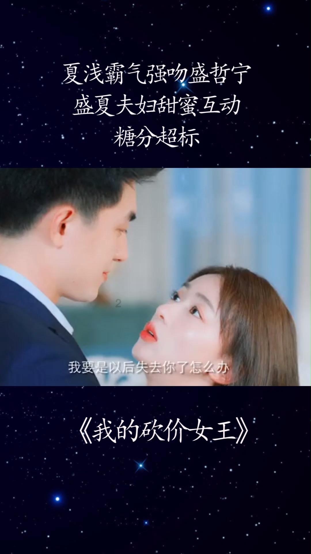 三国快打电脑版4