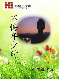 小勇者大作战