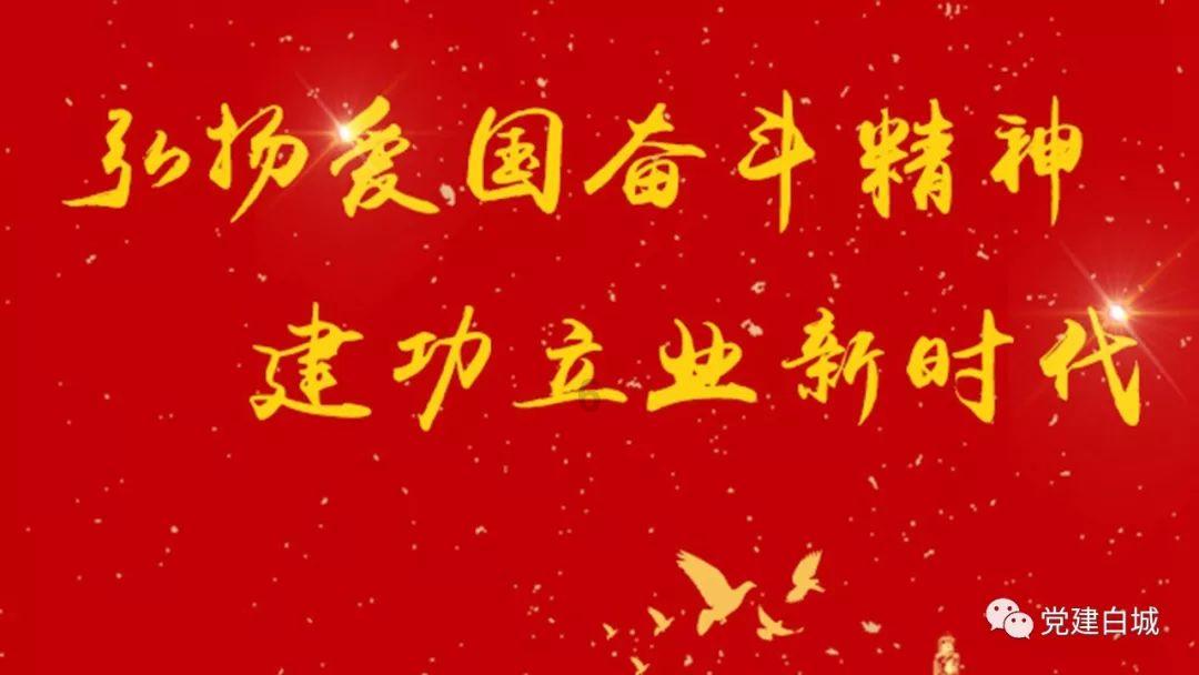 白色森林逃脱