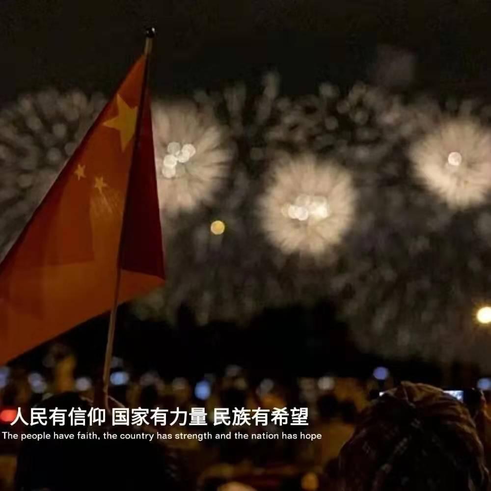 救援音乐系学生