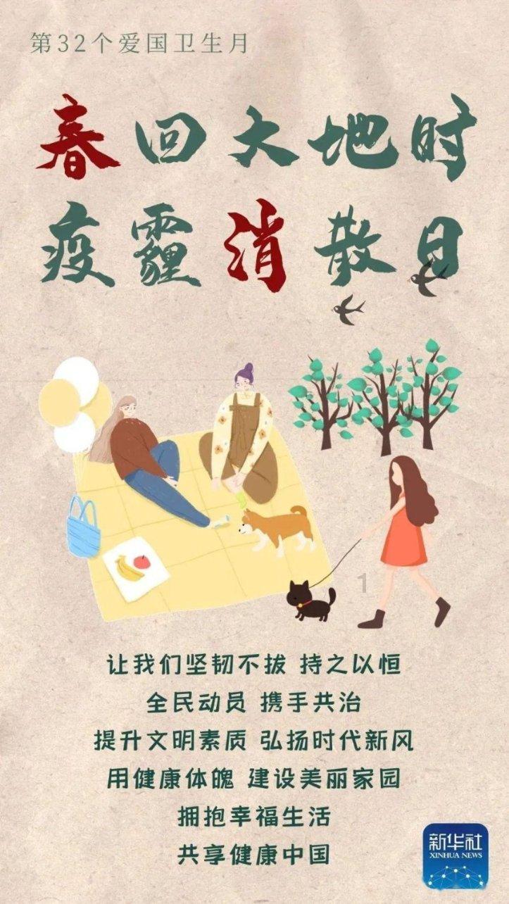 在我眼里，爸爸是个合格的父亲，但不是一个合格的丈夫，他经常欺负妈妈，和看不起妈妈，怎么办？游戏画面