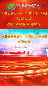 秘密的护身符