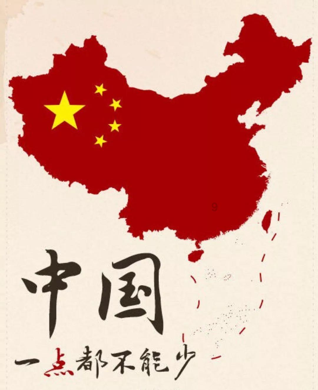 海岛大亨5
