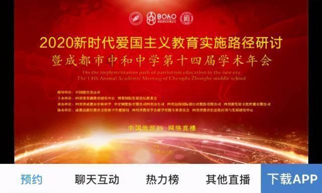 免票、打折……济宁多家A级景区推出春节优惠大礼包