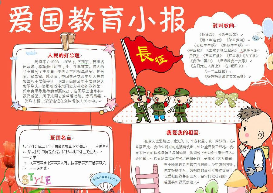 青海省登记在册经营主体达57.14万户 同比增长3.87%