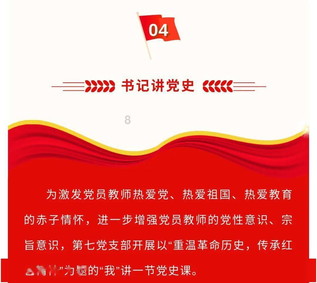 同样追求爱情,宋舞幸福美满,王宝钏挖了十八年野菜