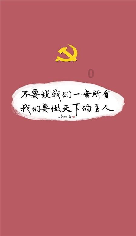 过了腊八就是年?年轻人为何不太重视过年的仪式?