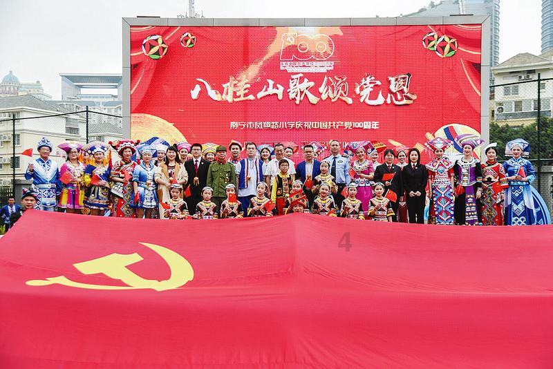 你能接受你的另一半对你屏蔽朋友圈吗？游戏画面