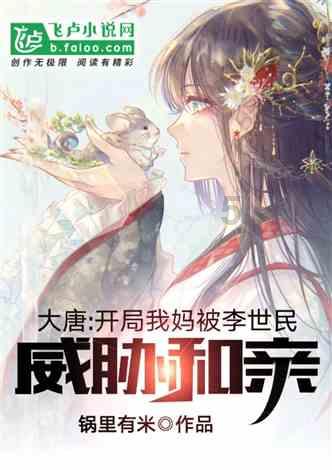小矮怪挖金矿