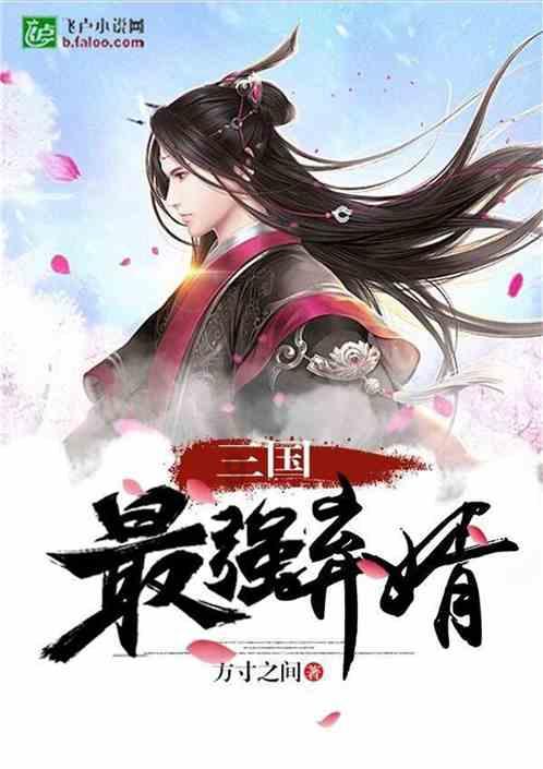 逃离空旷大街7