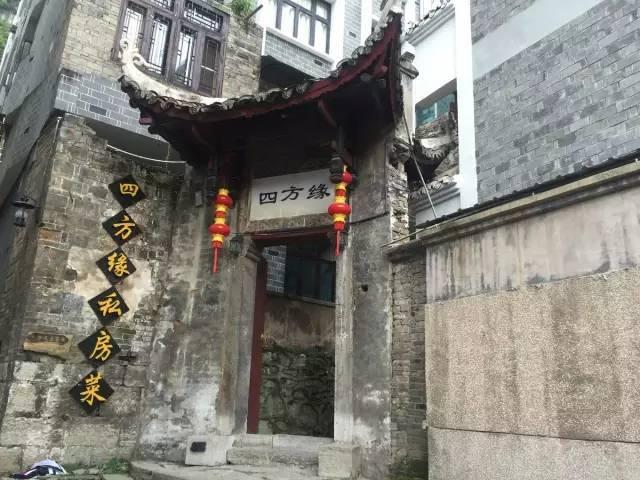 雨血：影之刃